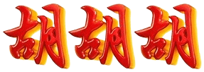 logo BABA89